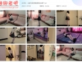 一往情深 镣铐禁锢情景剧爸爸去哪了【1V/495MB】