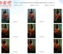 xxxjj原创 男娘油亮黑丝红色胶泳衣半吊折腿跪缚 后塞振动伸缩玩具 zdb不断【815MB】