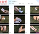 莹华棉袜裸足秀【283MB】