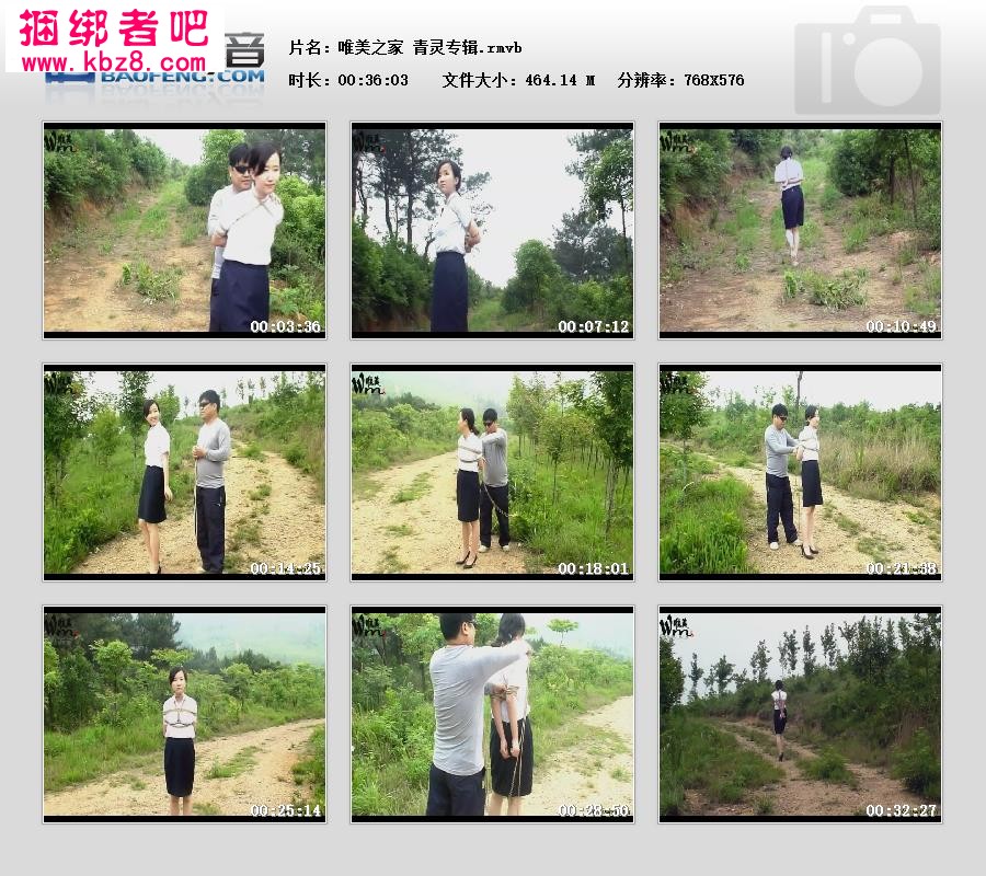 唯美之家 青灵专辑.jpg
