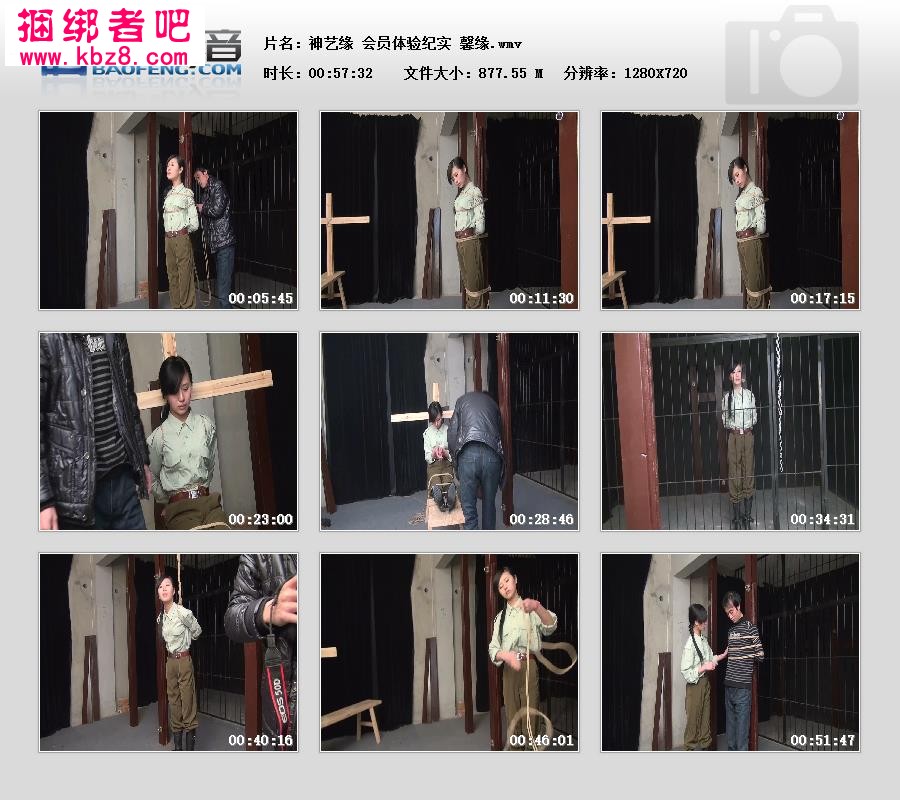 神艺缘 会员体验纪实 馨缘.jpg