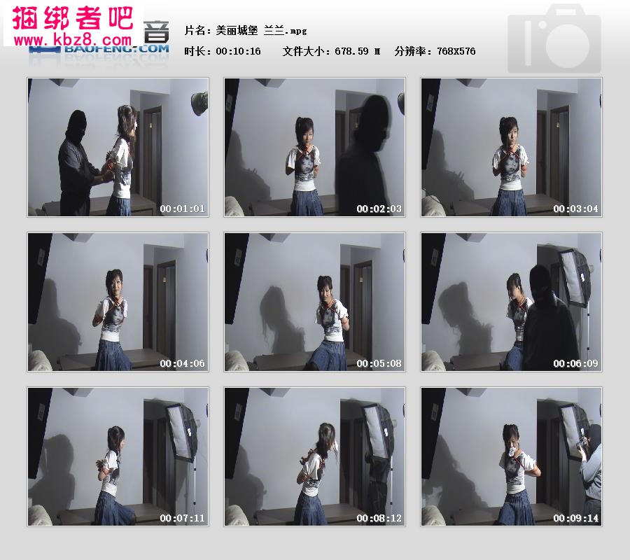 美丽城堡 兰兰【678.59 MB】