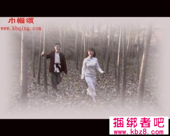 《情_殇》25P