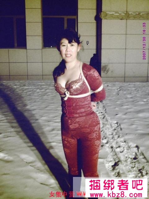 哈尔滨大婶真人秀——中国的绳艺事业有希望了11P